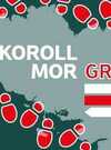 Fest Noz Koroll Mor GR 39 Fest Noz Koroll Mor GR 39