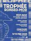 Trophée