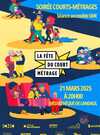 La fête du court métrage