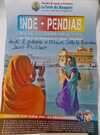 Ciné-docs: Sikhs et fiers de l'être