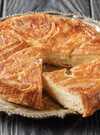 Kouign Amann