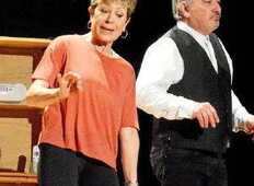 La leçon de danse 