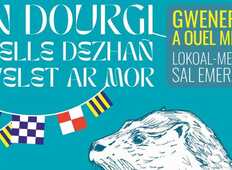Ti Douar Alré
