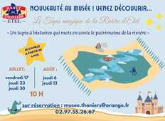 juillet août