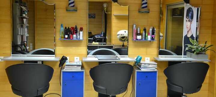 Salon de coiffure - Amarine Coiffure