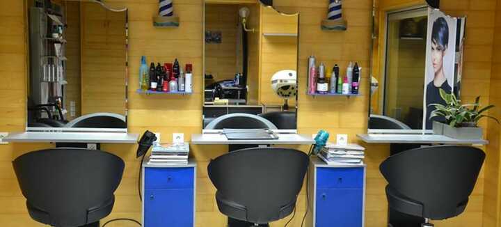 Salon de coiffure - Amarine Coiffure Salon de coiffure - Amarine Coiffure