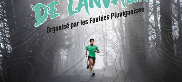 Les bosses de Lanvaux