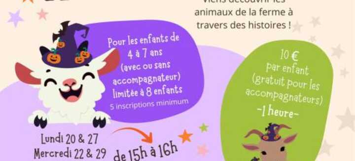 Balade contée à la ferme Halloween ! Balade contée à la ferme Halloween !