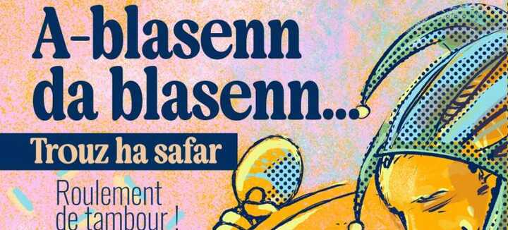 Pluvigner chante entre les murs - A blasenn da blasenn