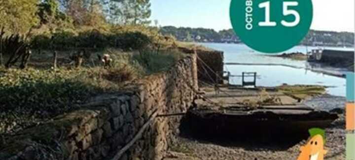 4e chantier citoyen: nettoyage des rives de la rivière de Crac'h 4e chantier citoyen: nettoyage des rives de la rivière de Crac'h