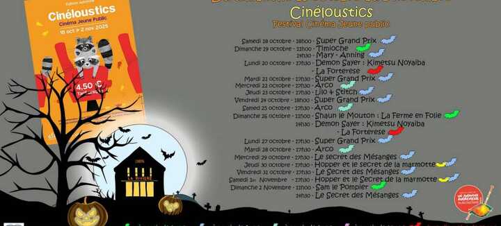 Festival cinéloustics Festival cinéloustics