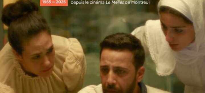 Avant Première : La Voix De Hind Rajab