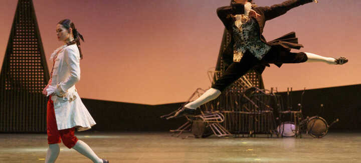 Le ballet " Le Parc"