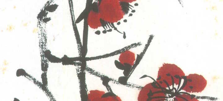 Stage d'Initiation à la peinture chinoise avec Sophie Martin