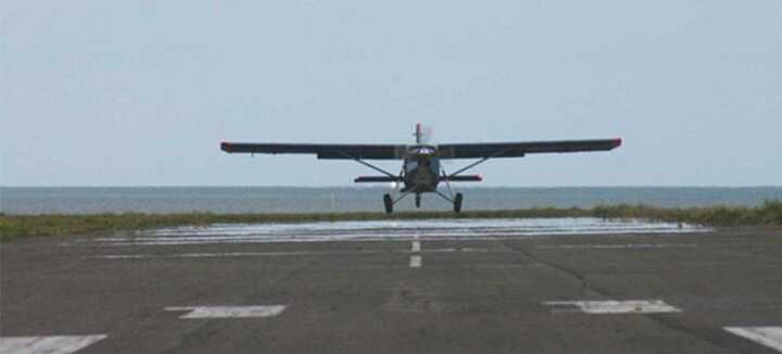 Aérodrome de Quiberon Aérodrome de Quiberon