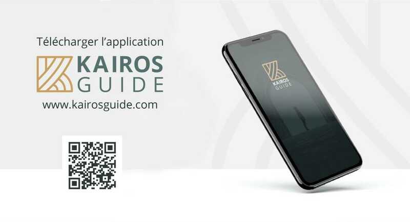 KAIROS® Guide_App (7)