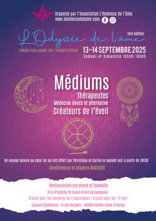 L'Odyssée de l'âme