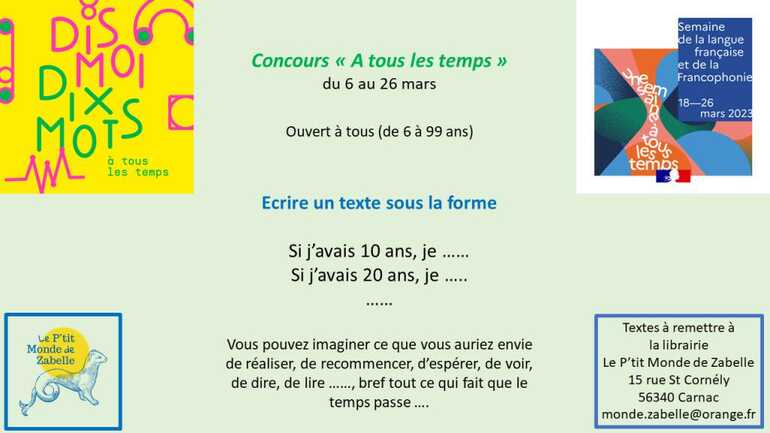Concours "A tous les temps"