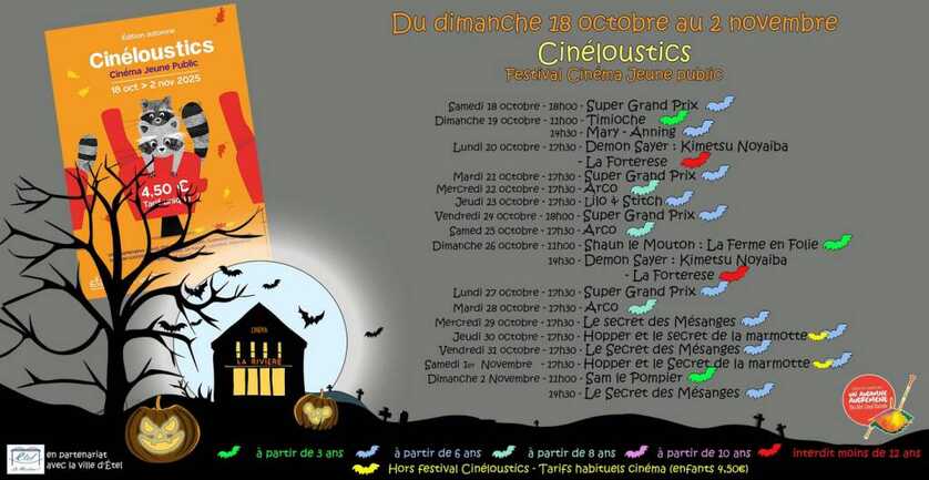 Cinéloustics Cinéloustics