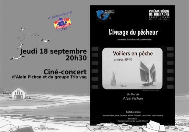 Cinéma La Rivière