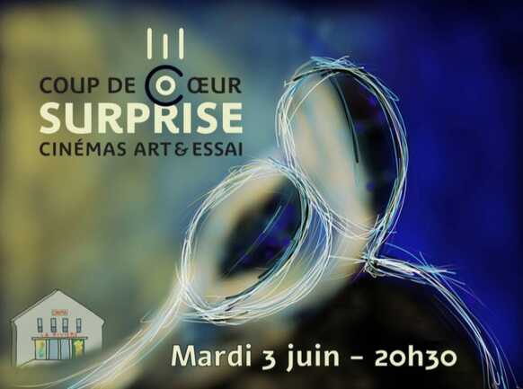 Cinéma La Rivière