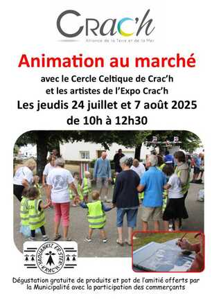 Marché animé