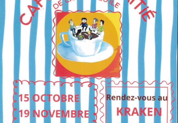 café de l'amitié_0001